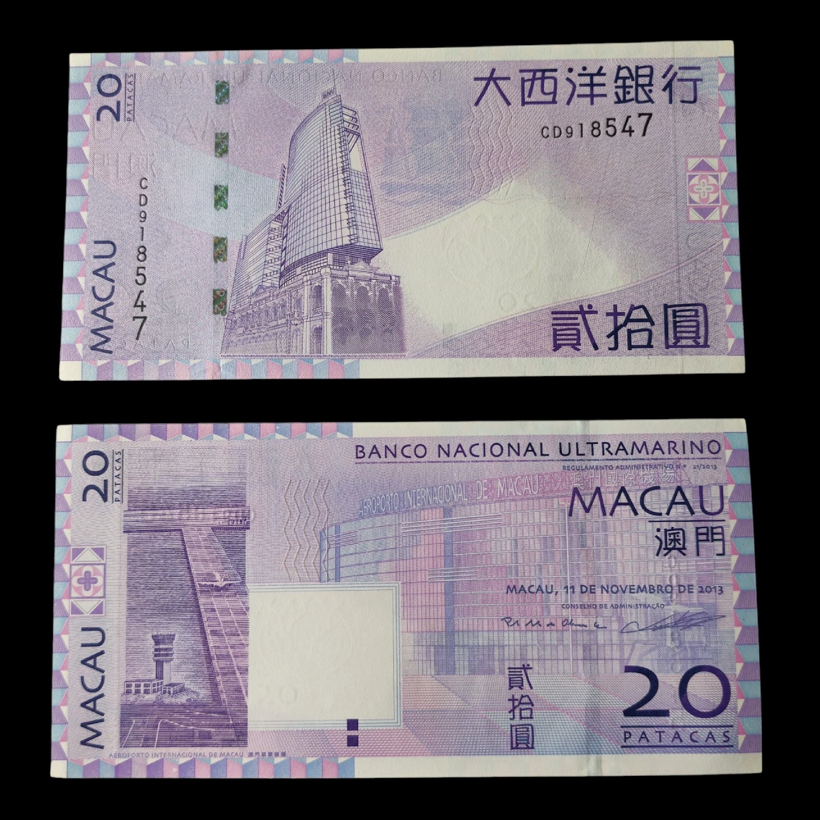 ° Macao 20 Patacas UNC 