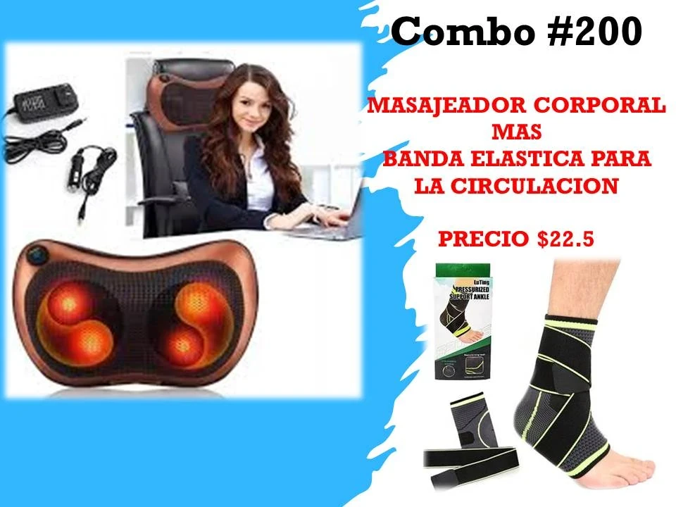 Combo #200