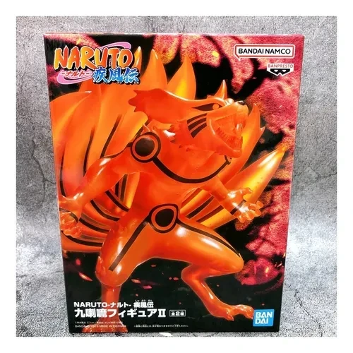 Kurama B