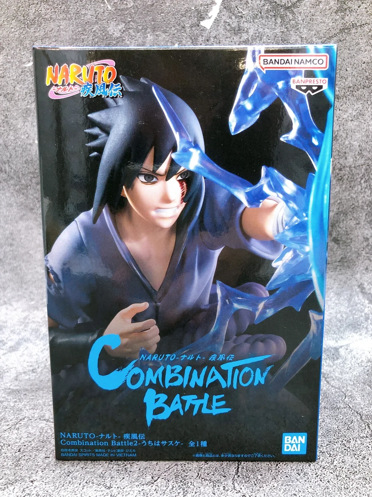 PRE VENTA - Sasuke Combination Battle v2