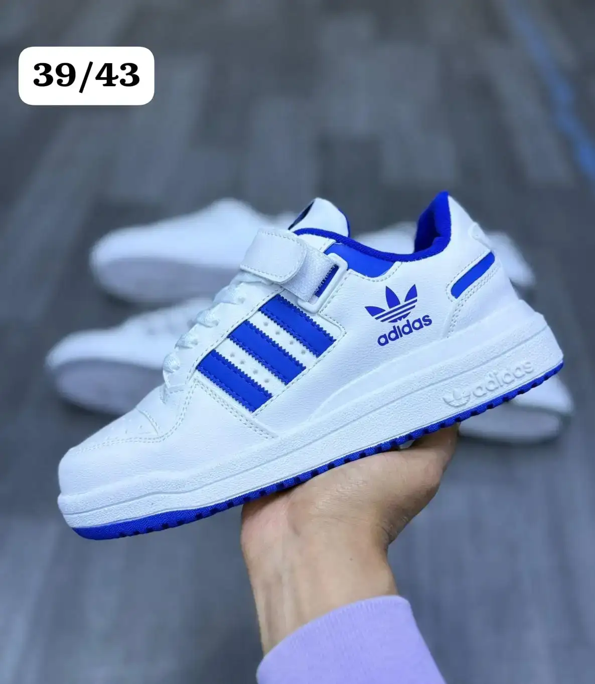Adidas Forum Low (hombre)