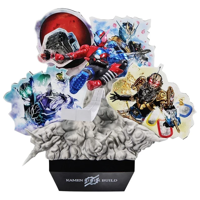 Kamen Rider Build Ichibankuji A