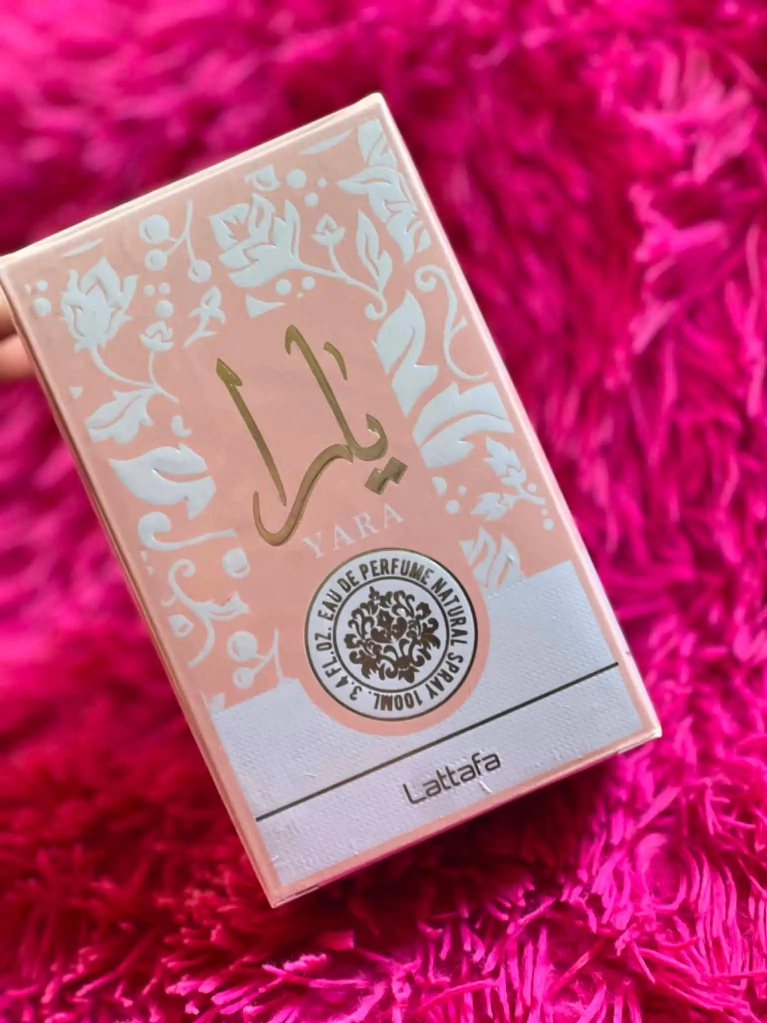  Lattafa Yara 🌸