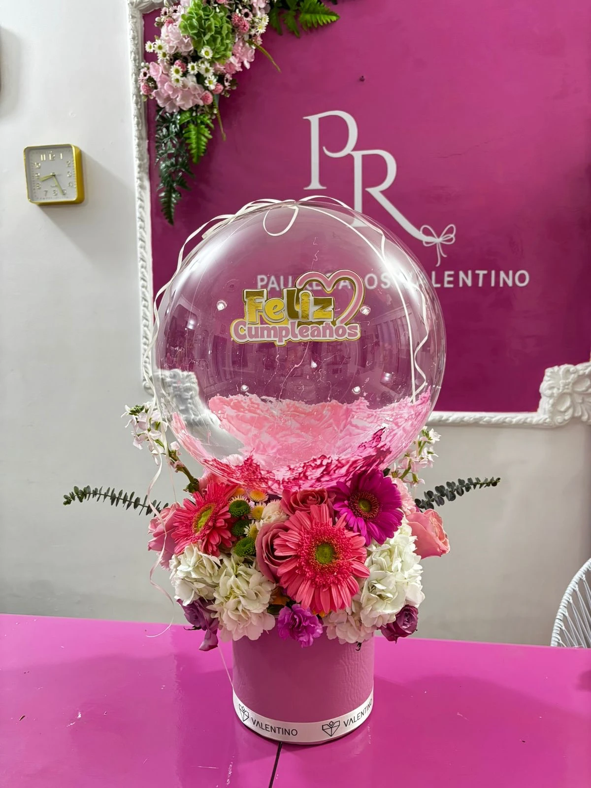 Ramo Noreida