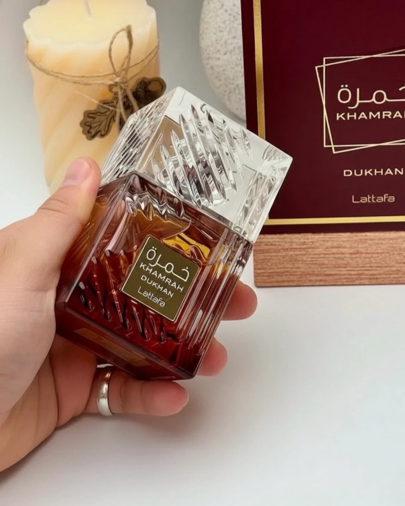 1.1 - Khamrah Dukhan 50ml Lattafa - Unisex