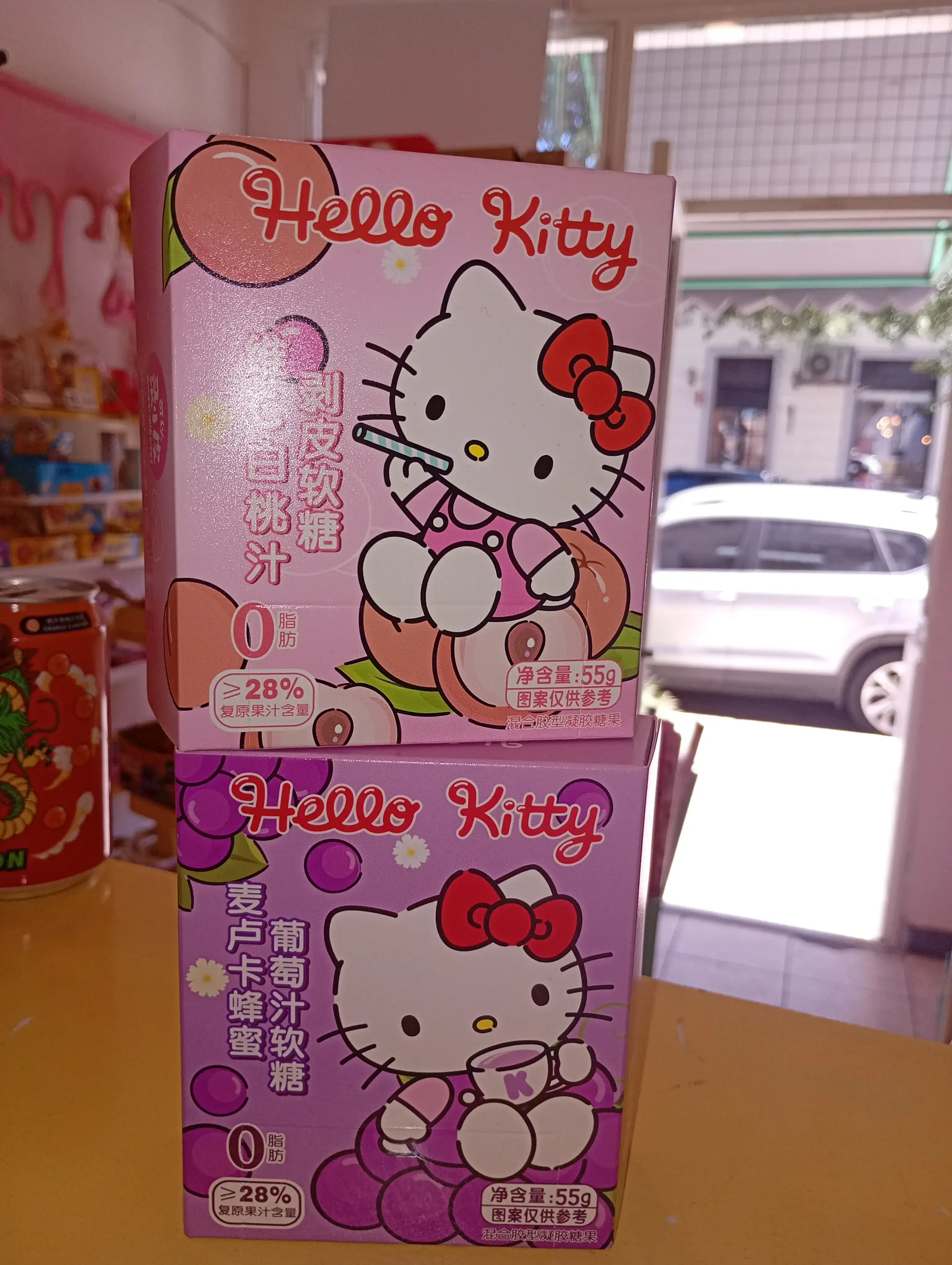Gomitas en caja de Hello Kitty