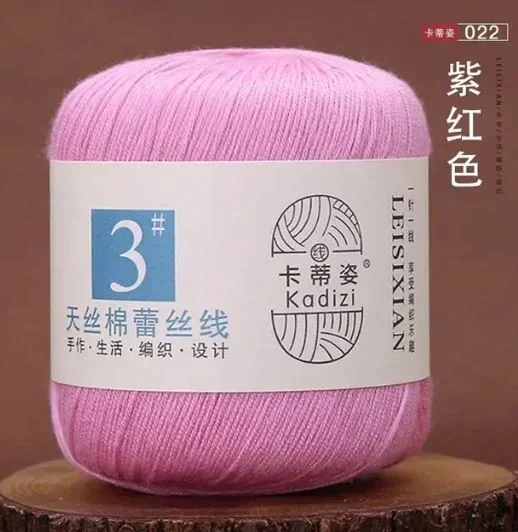022 ROSADO