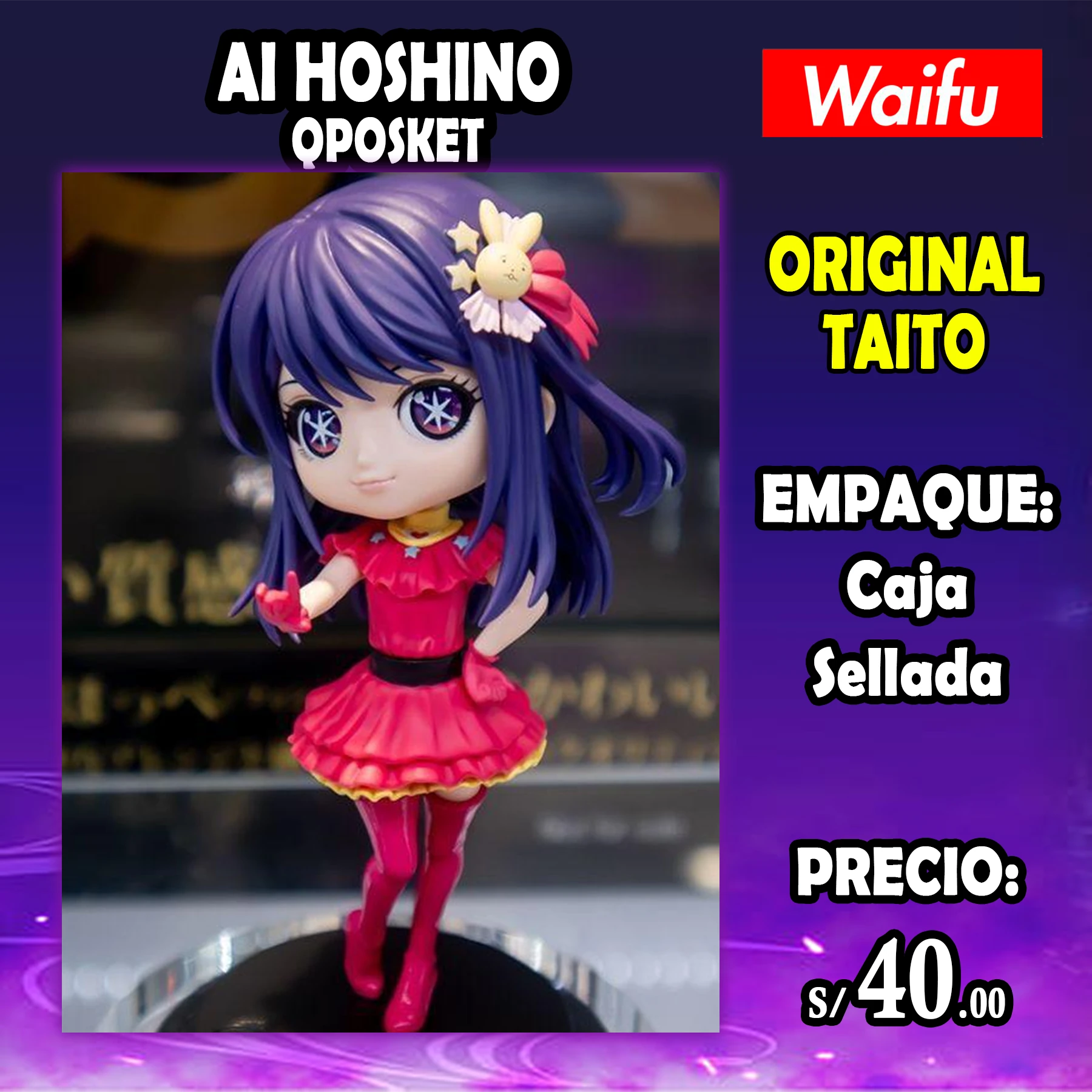 Ai Hoshino Qposket