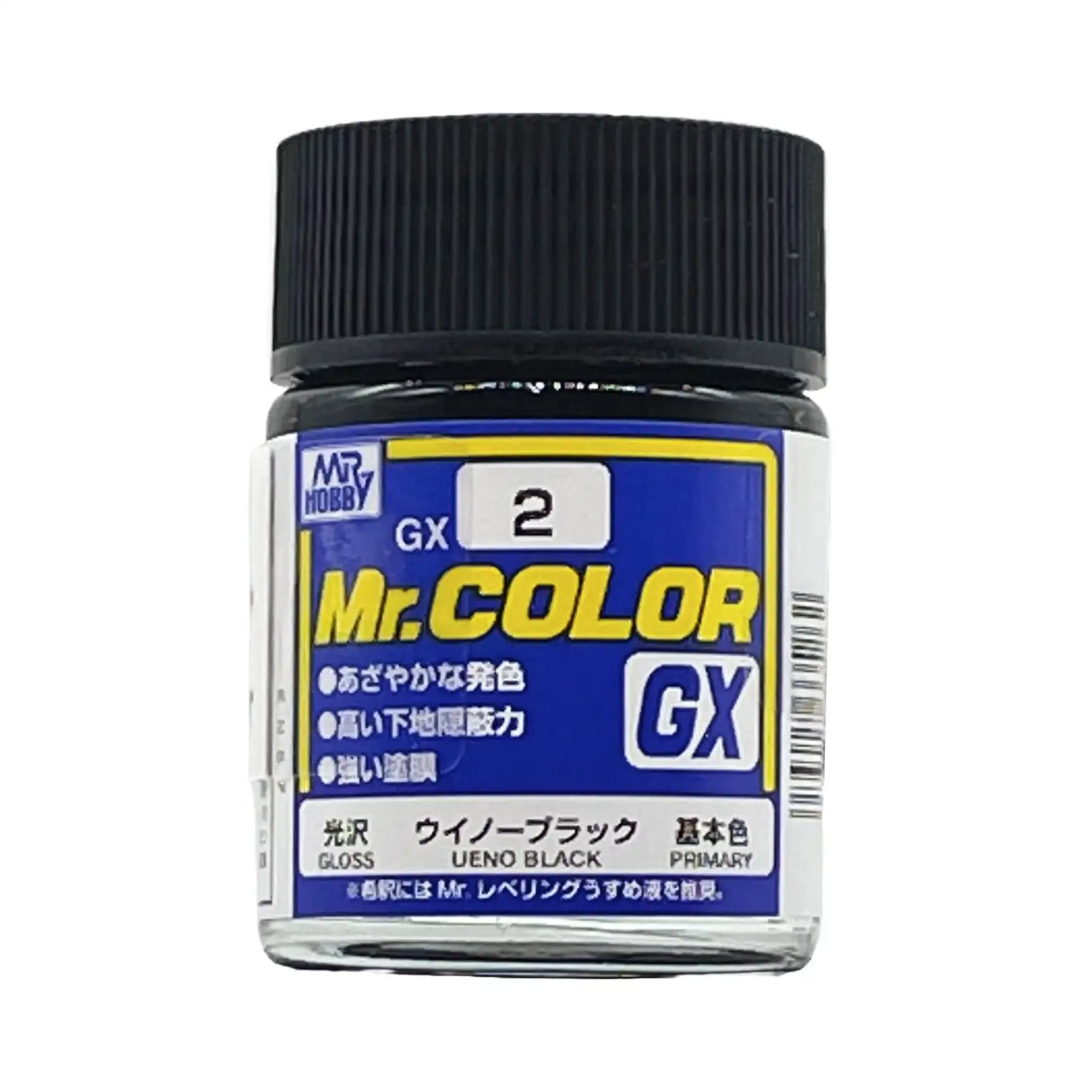 Mr. Color GX Ueno Black