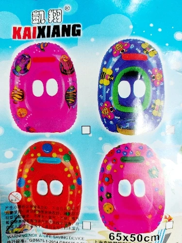 Chaleco Salvavidas Infantil