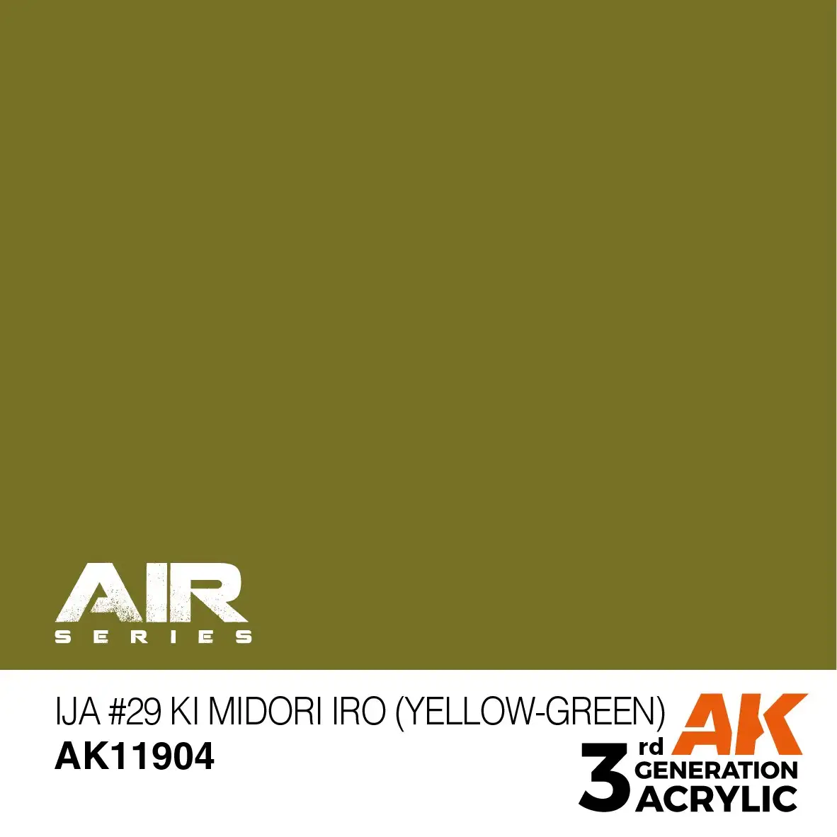  IJA #29 Ki Midori iro (Yellow-Green) – AIR