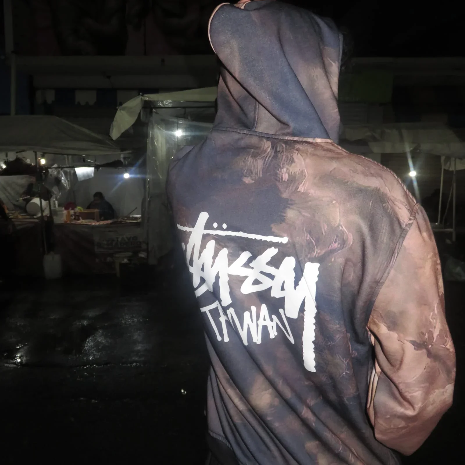 Sudadera Stussy bardadi café 4