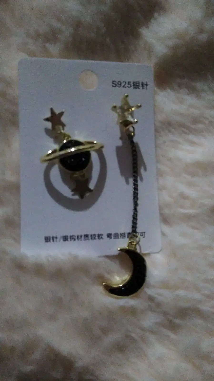Pendientes Astros 2