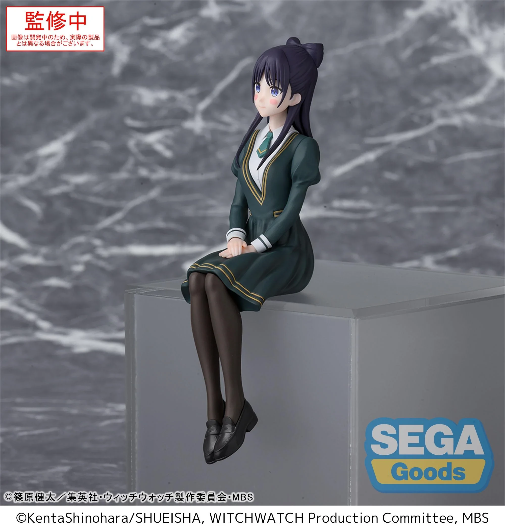PRE VENTA - Nemu Miyao