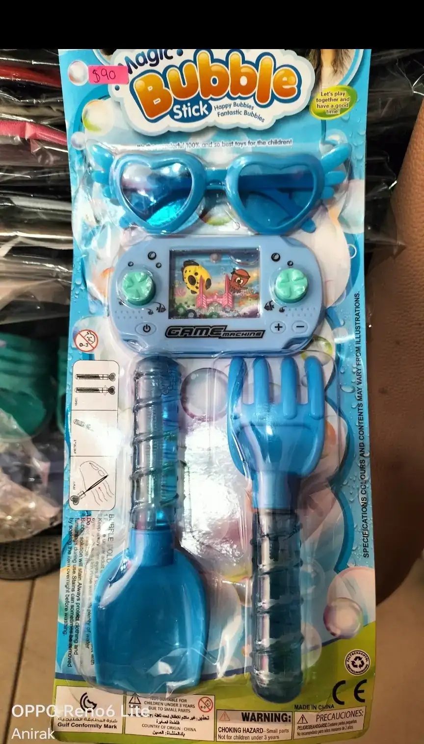 Magic bubble stick