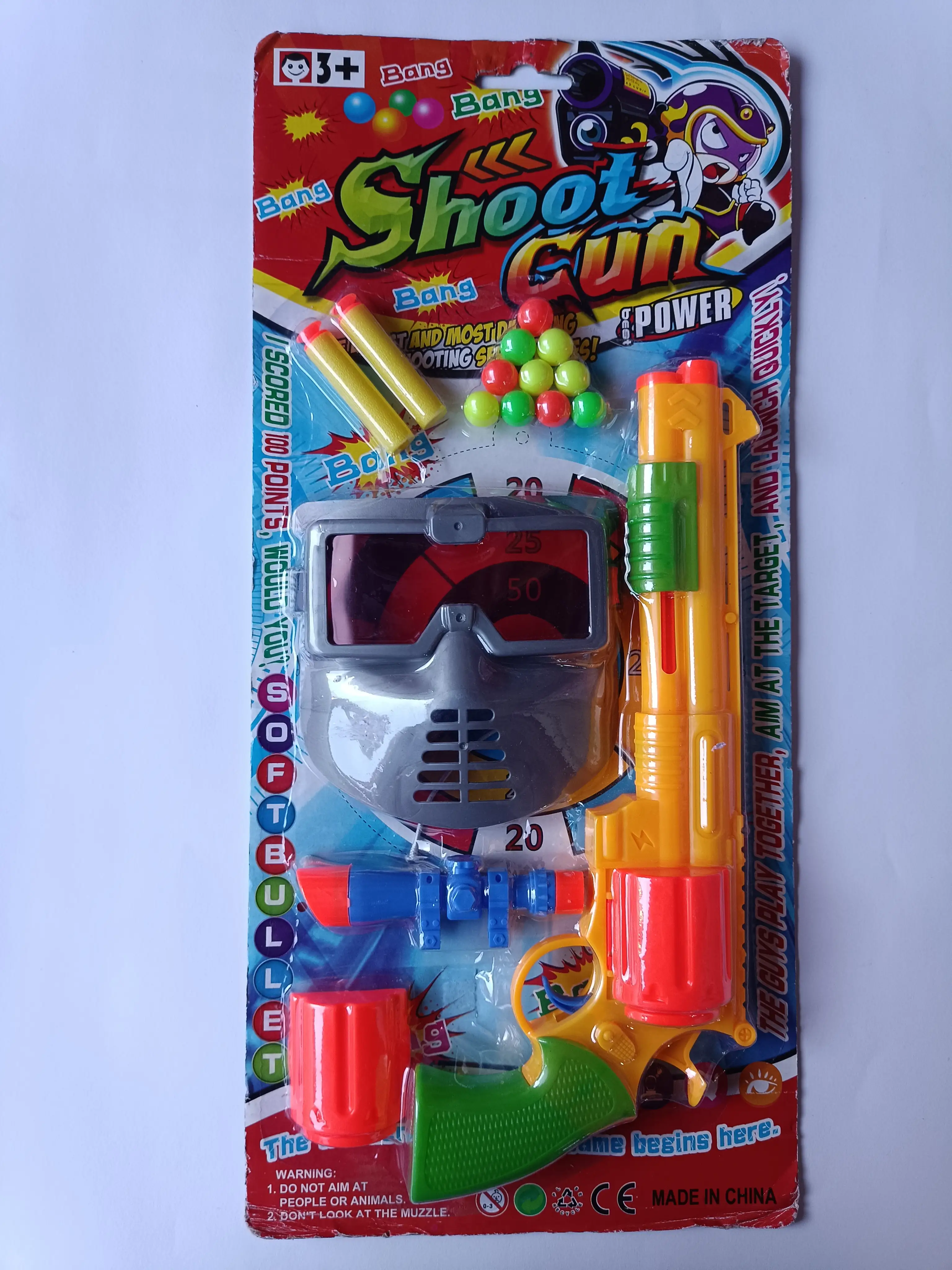 Shoot Gun