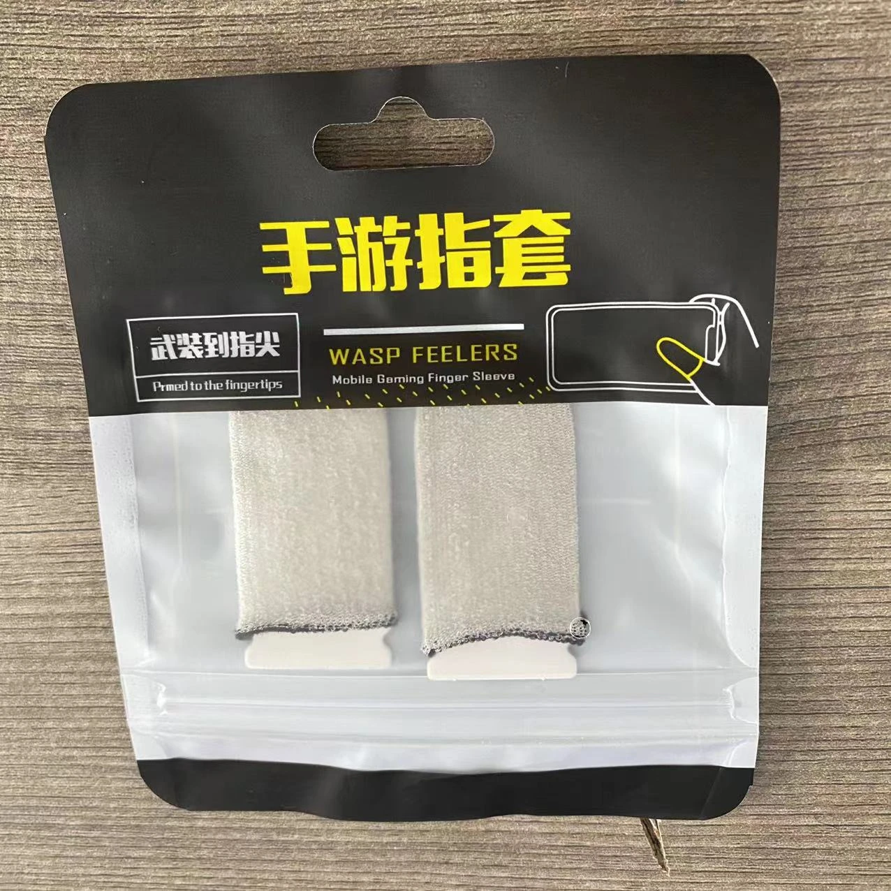 FUNDA DE DEDO DE FIBRA DE VIDRIO PARA TELÉFONO