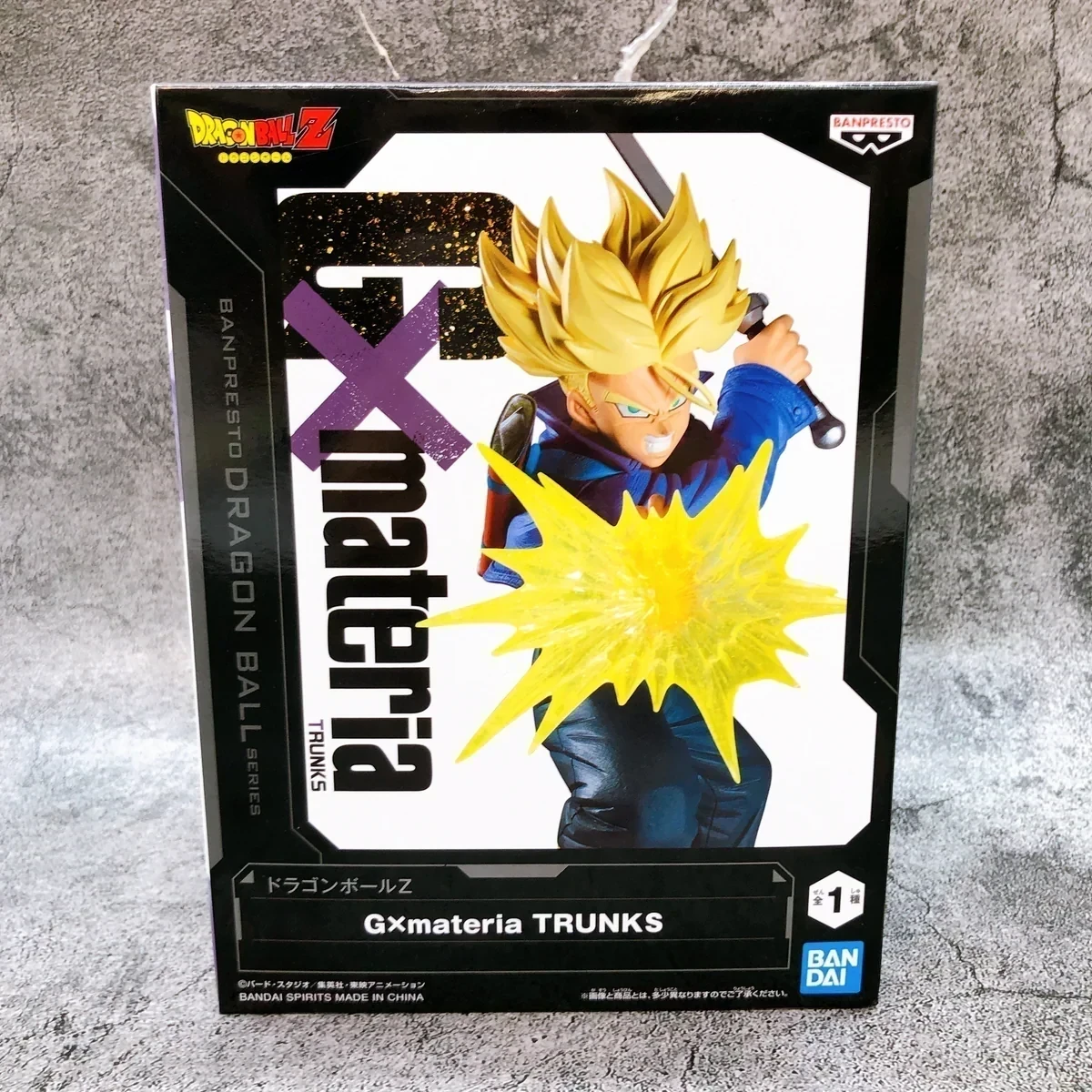 Trunks GxMateria