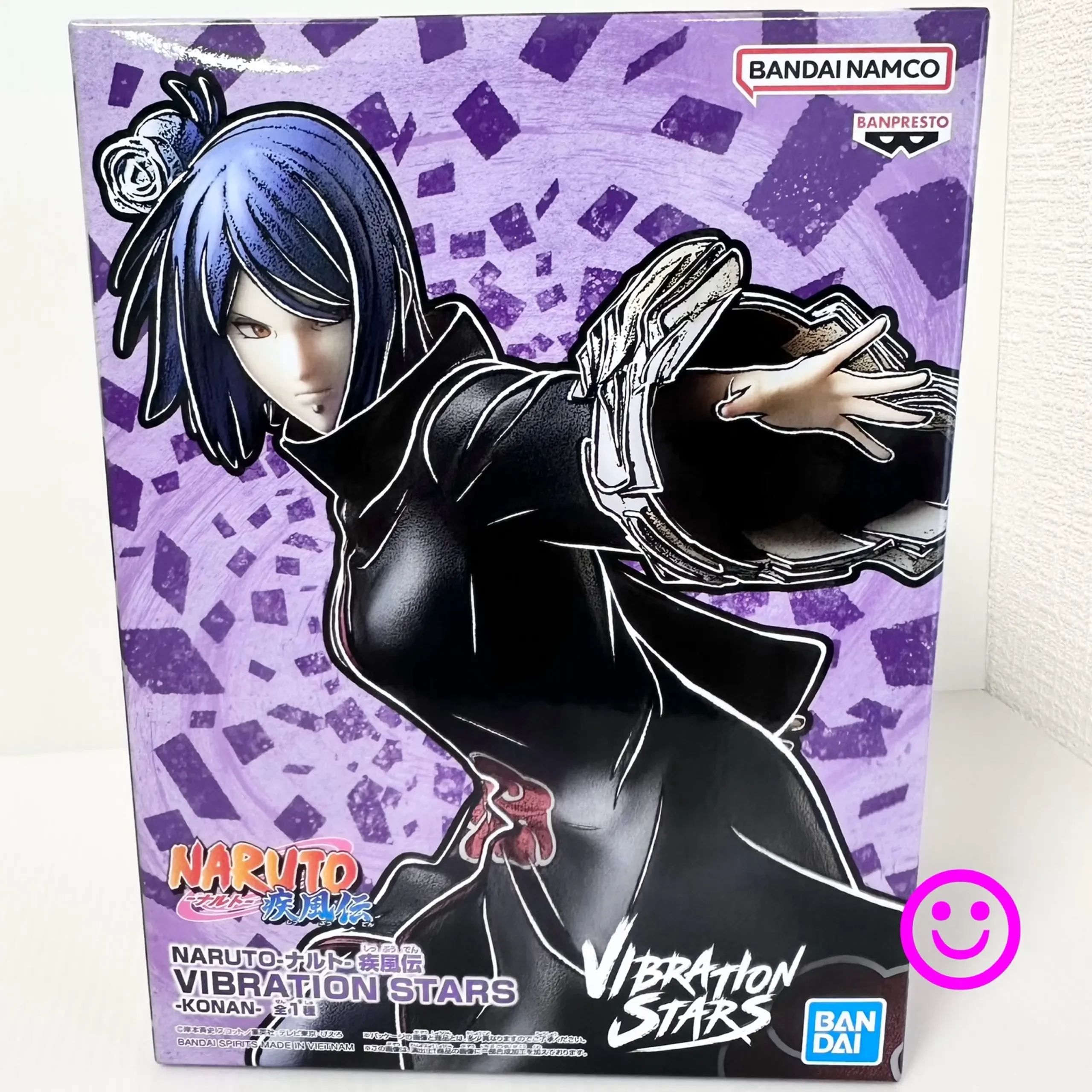 Konan Vibration Stars