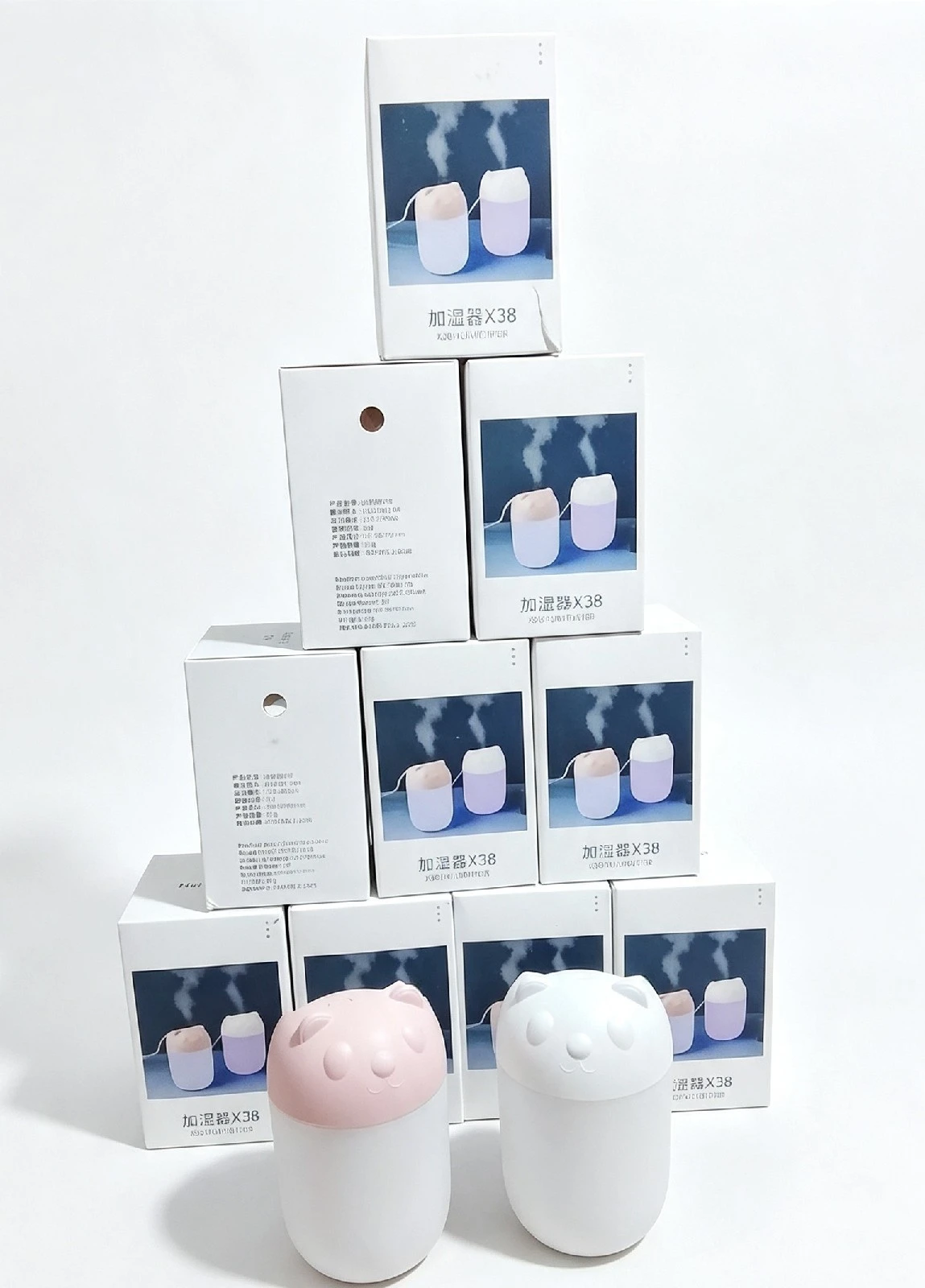 Humidificador Kitty Mist