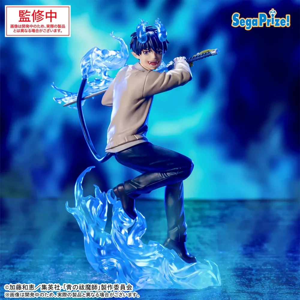 PRE VENTA - Rin Okumura