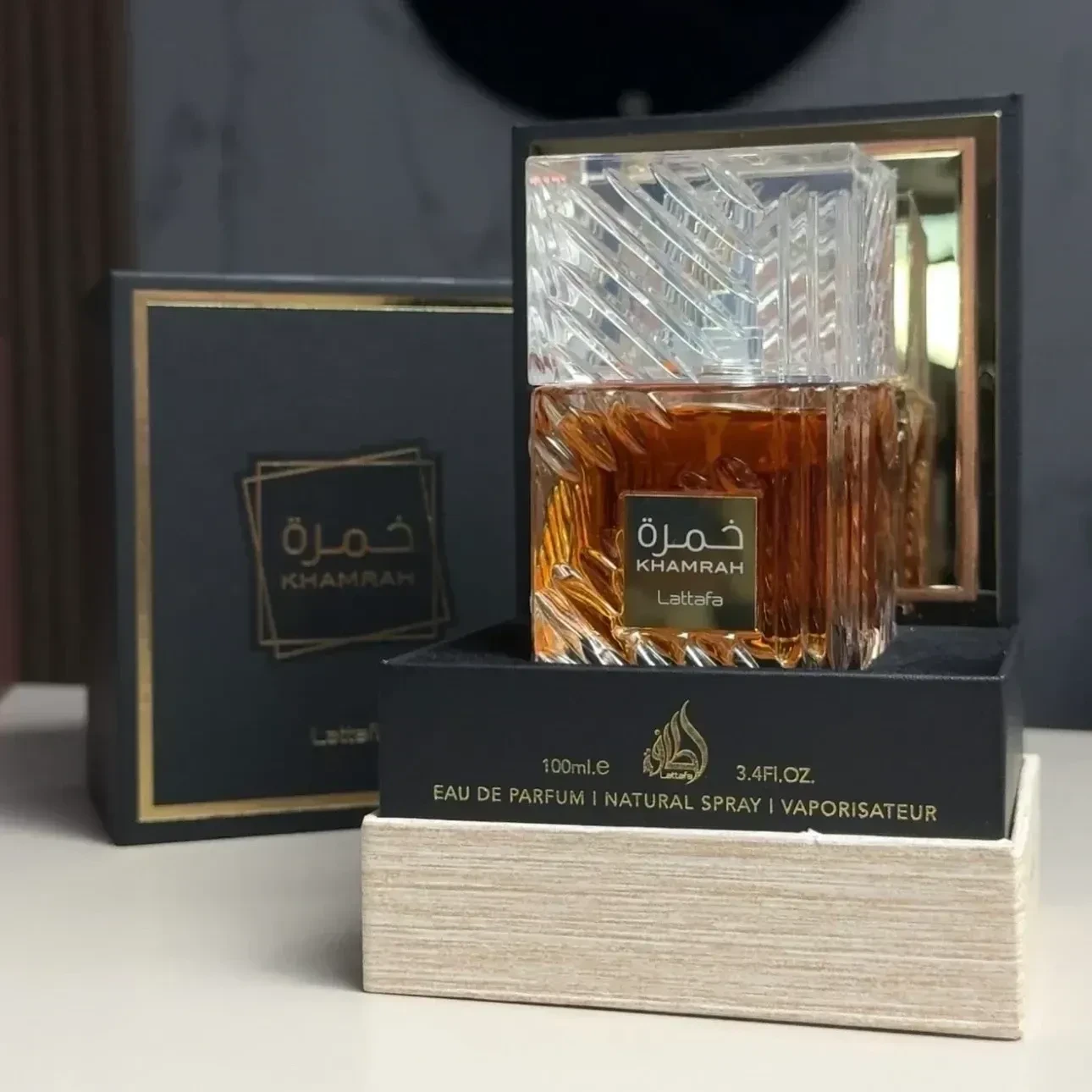 1.1 - Khamrah Lattafa - Unisex 100ml