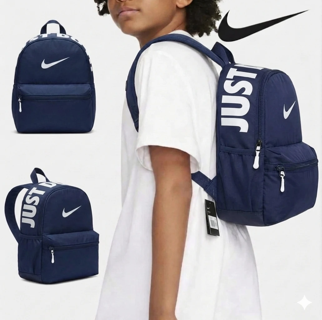 Nike Justdoit mini 