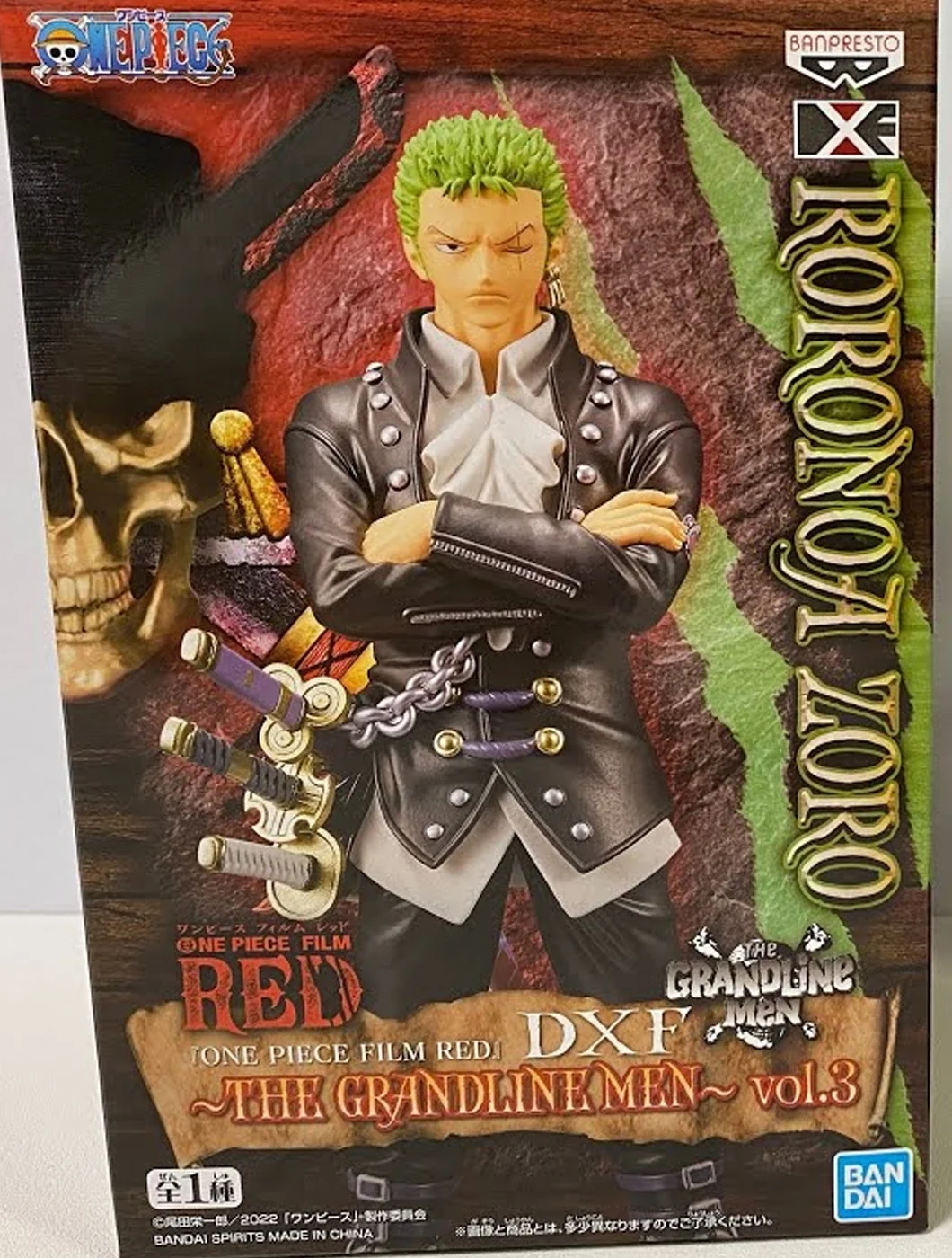 Zoro Film Red