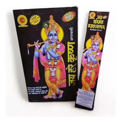 Jai Hare Krishna OFERTA