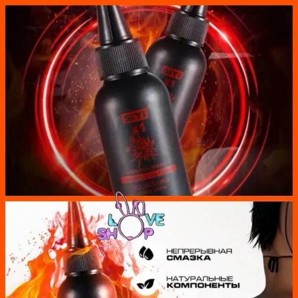 Lubricantes , fundas y anillos