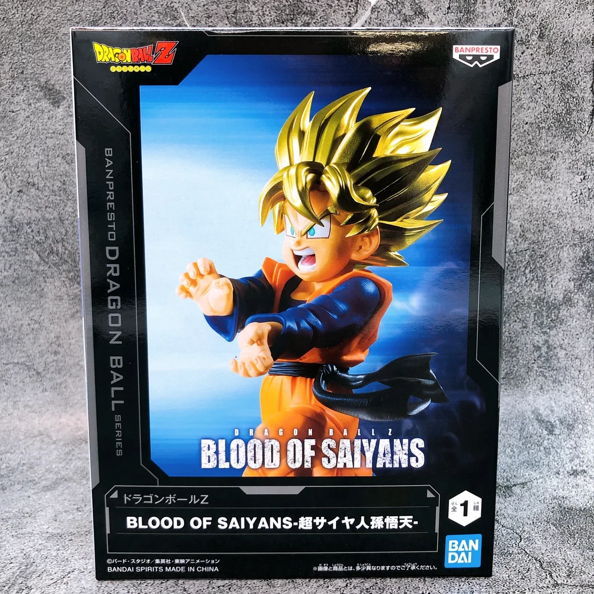 PRE VENTA - Goten BLOOD OF SAIYANS