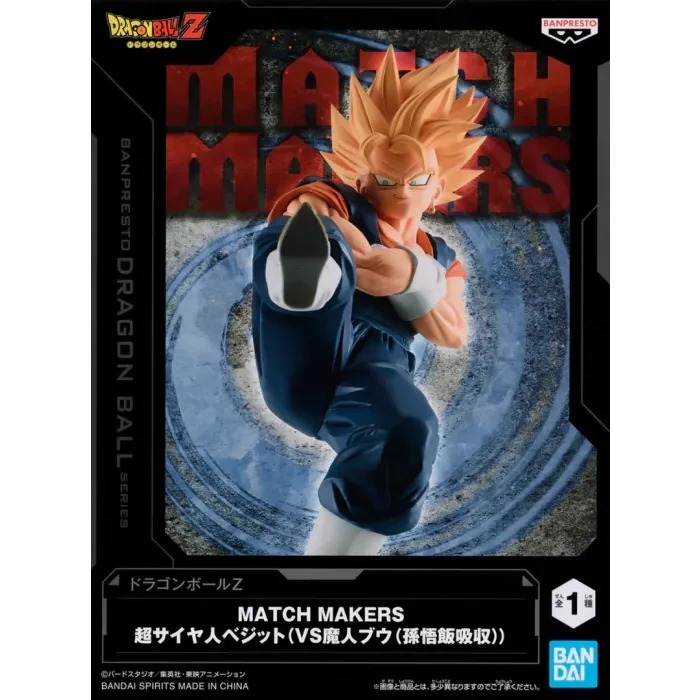 PRE VENTA - Vegito Match Makers