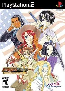 Sakura wars so long my love