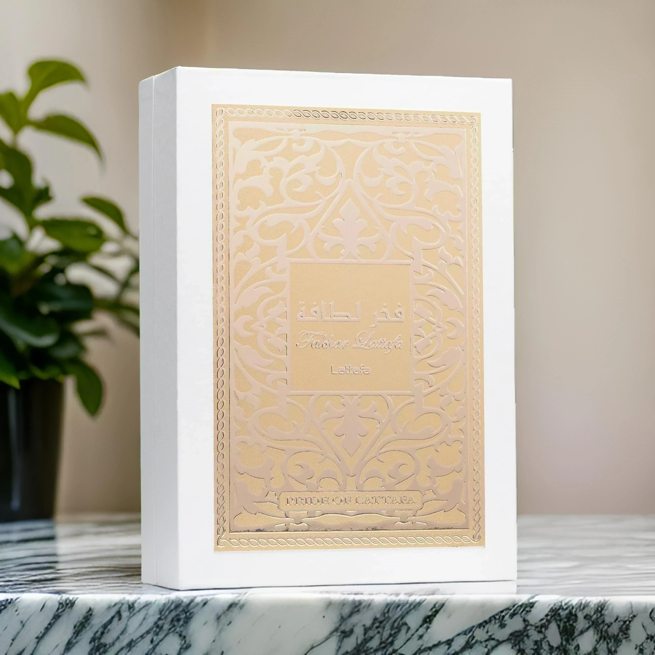 Fakhar Rose (Perfume da Sereia) 4