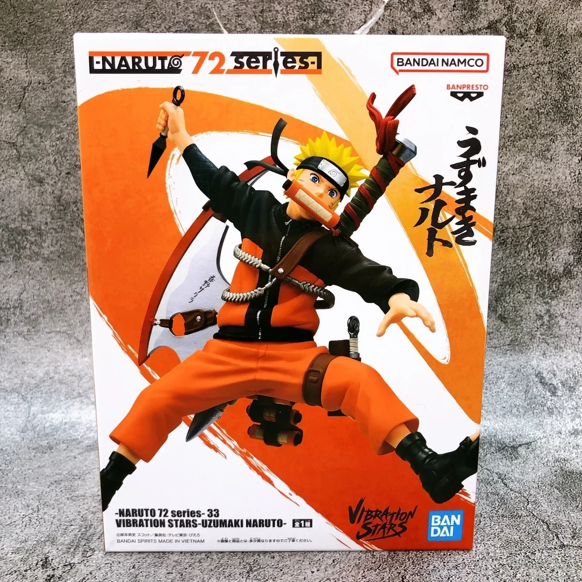 Naruto Uzumaki VIBRATION STARS