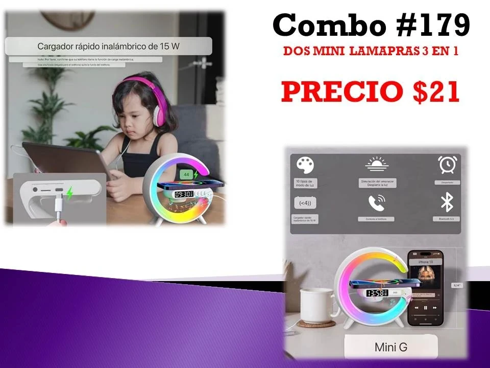 Combo #179