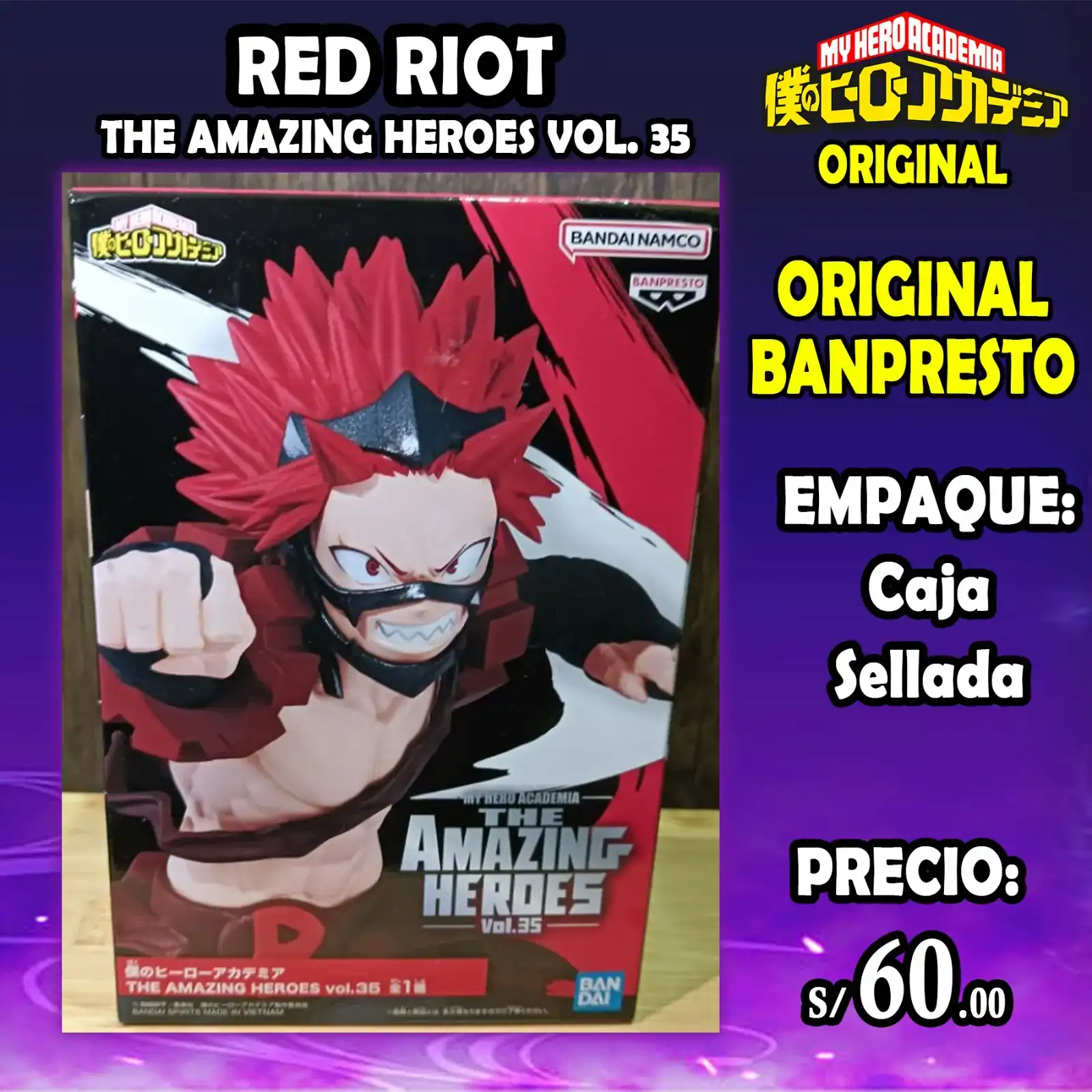 Red Riot 