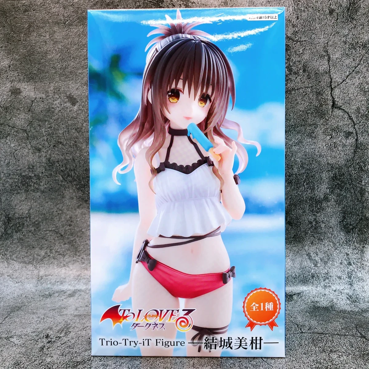 PRE VENTA - Mikan Yuuki  Swimsuit Trio-Try-iT Figure