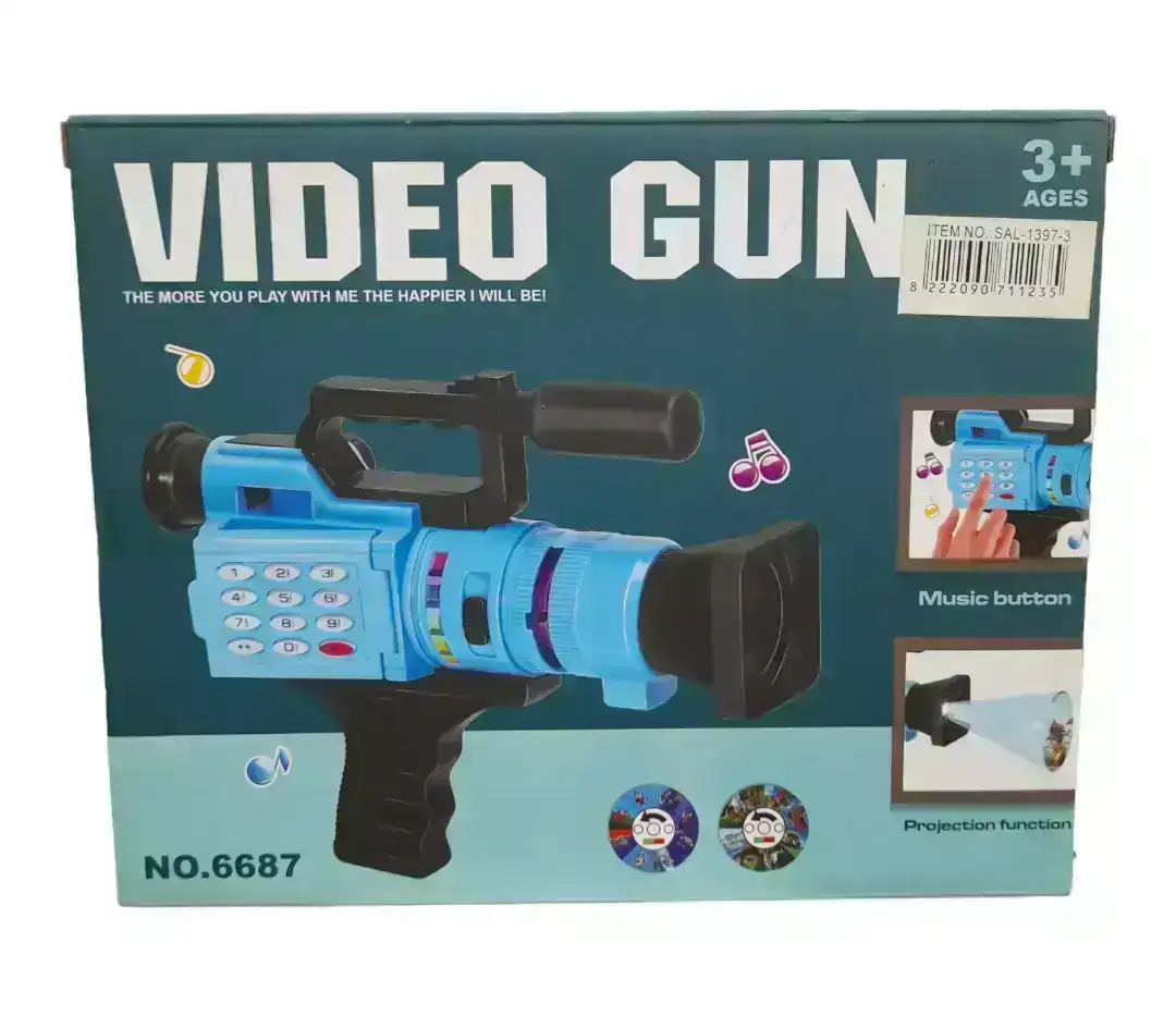 CÁMARA DE VIDEO 2