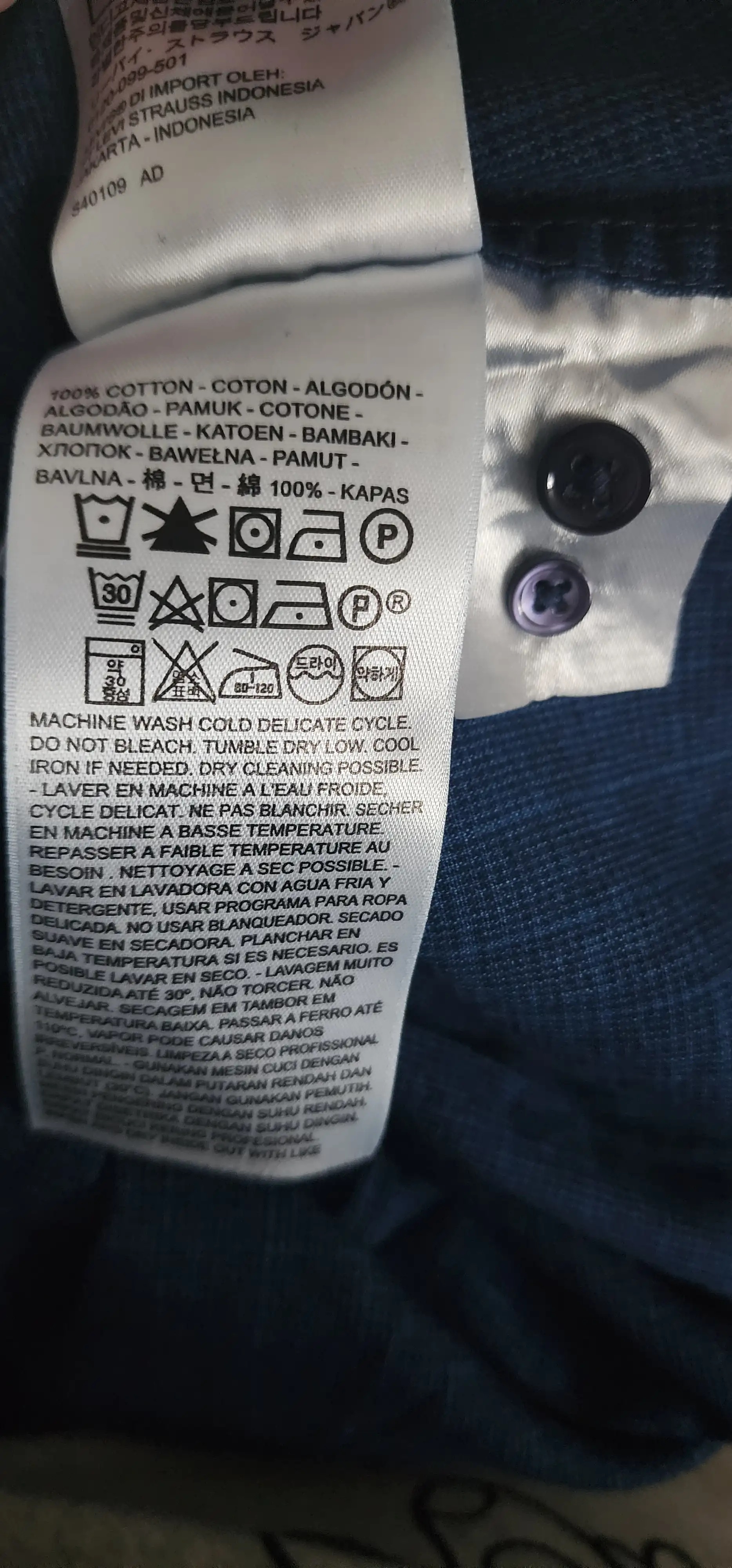 Camisa manga a cuadros 3
