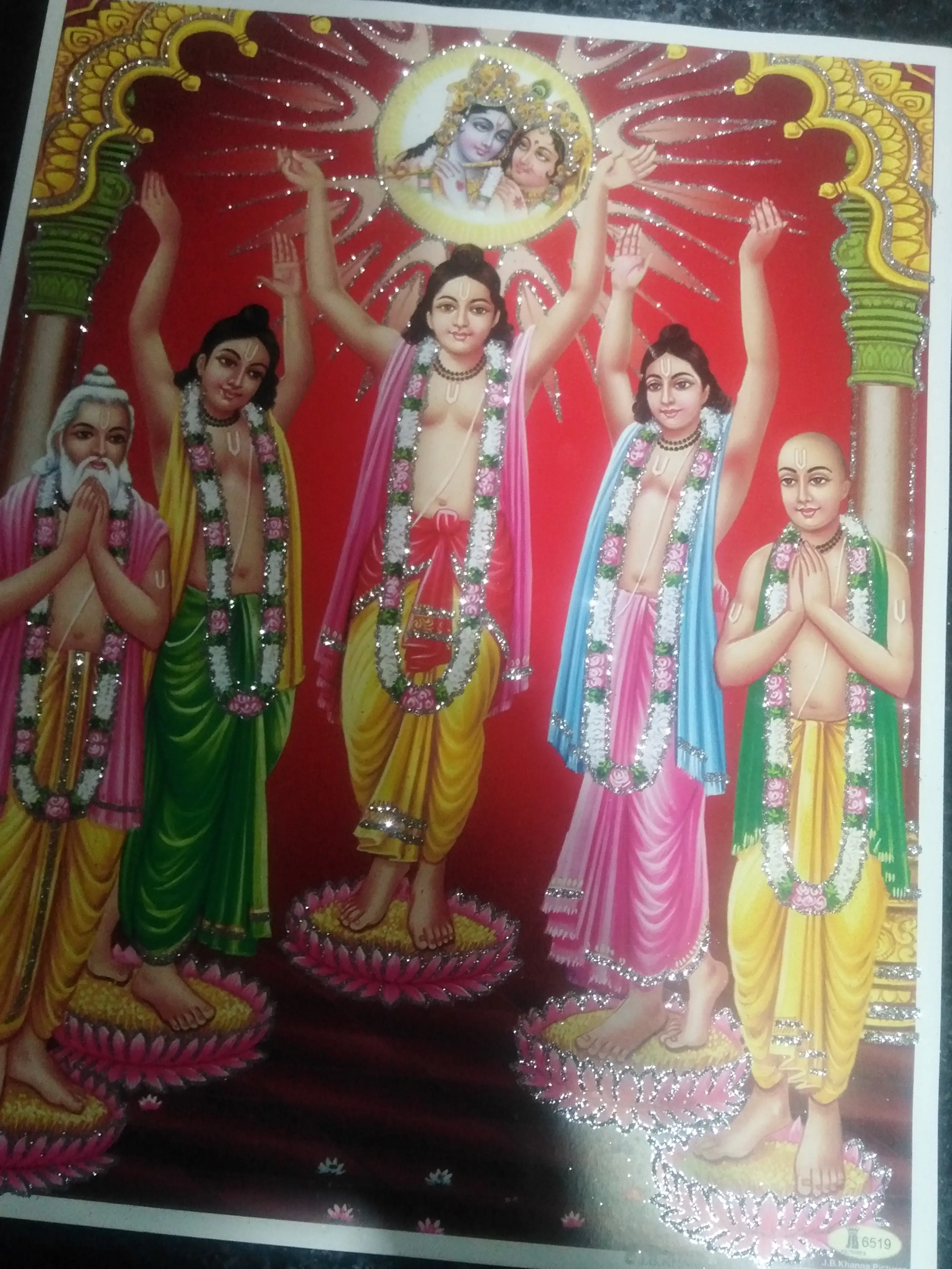 Póster Panca tattva
