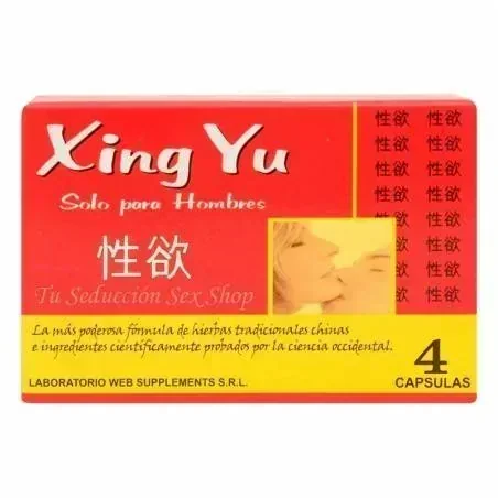 Xing Yu