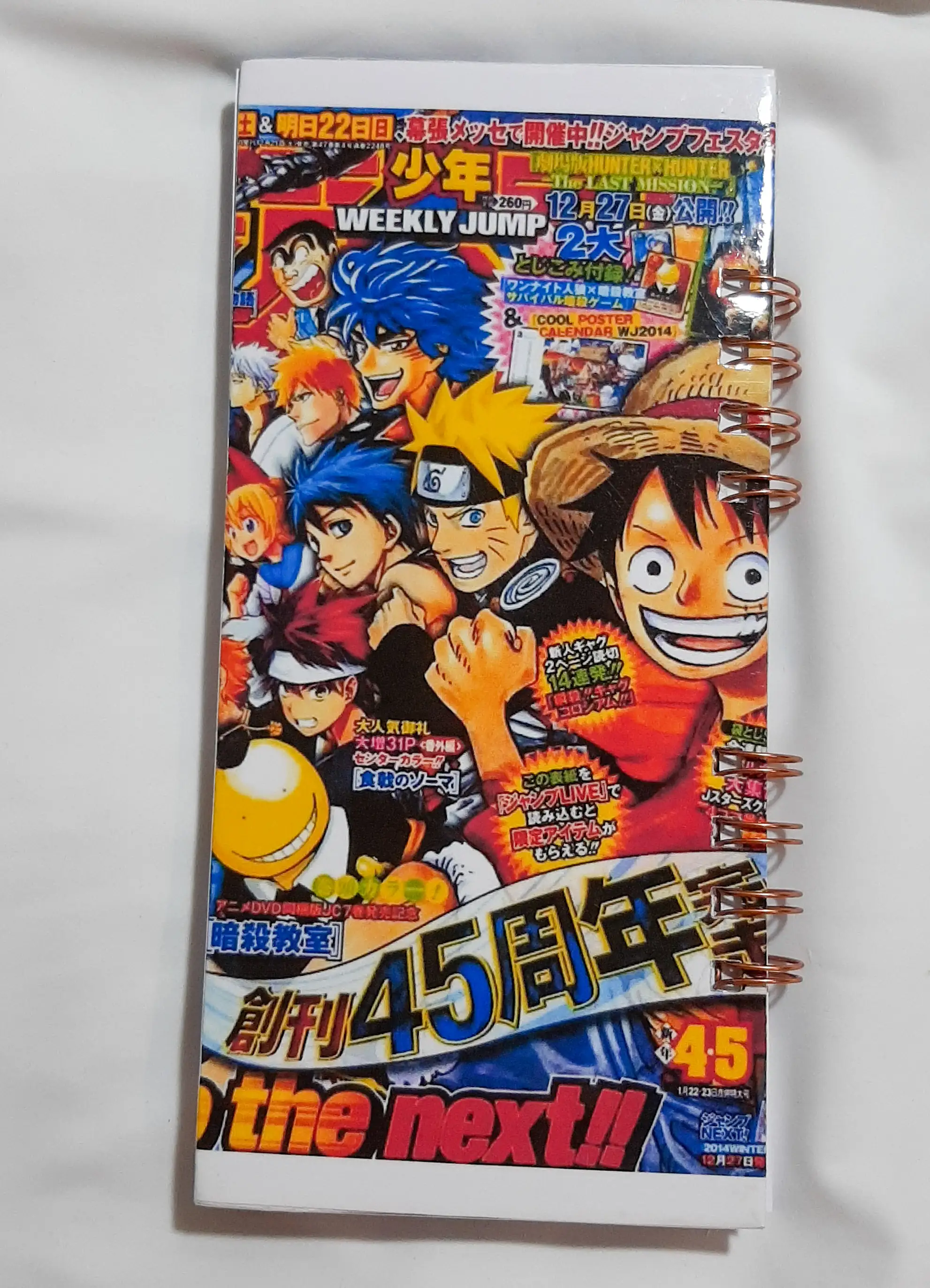 Libreta de Notas Anime checklist (shonen version) 4