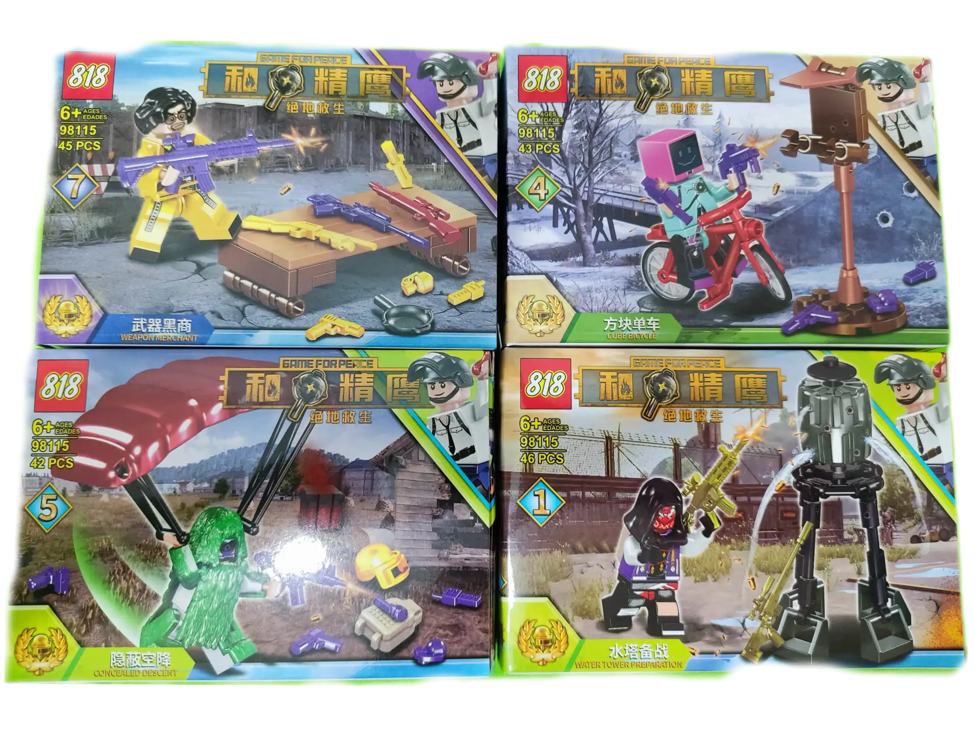 LEGO battle royale +40pcs 