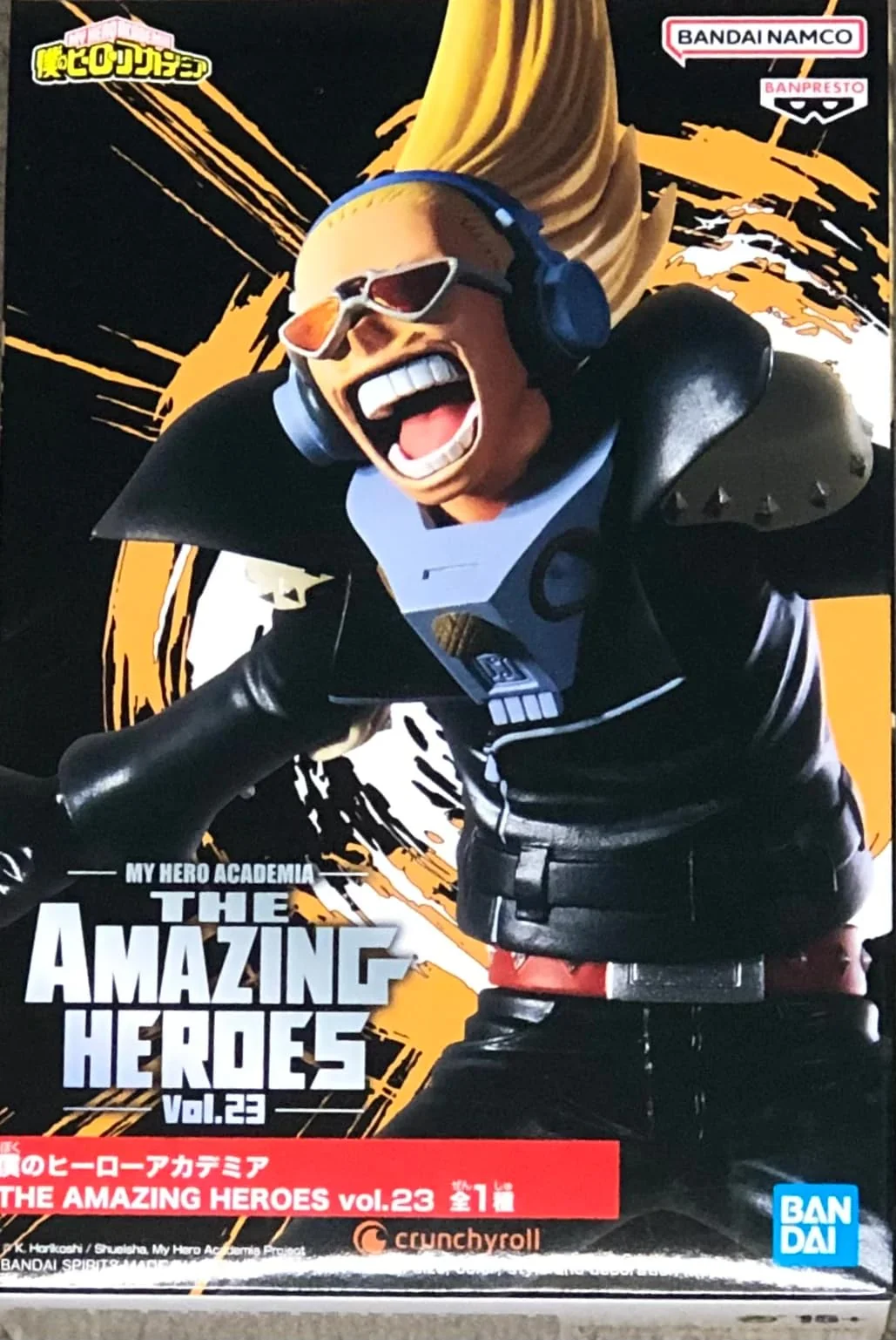 HIzashi Yamada The Amazing Heroes V23