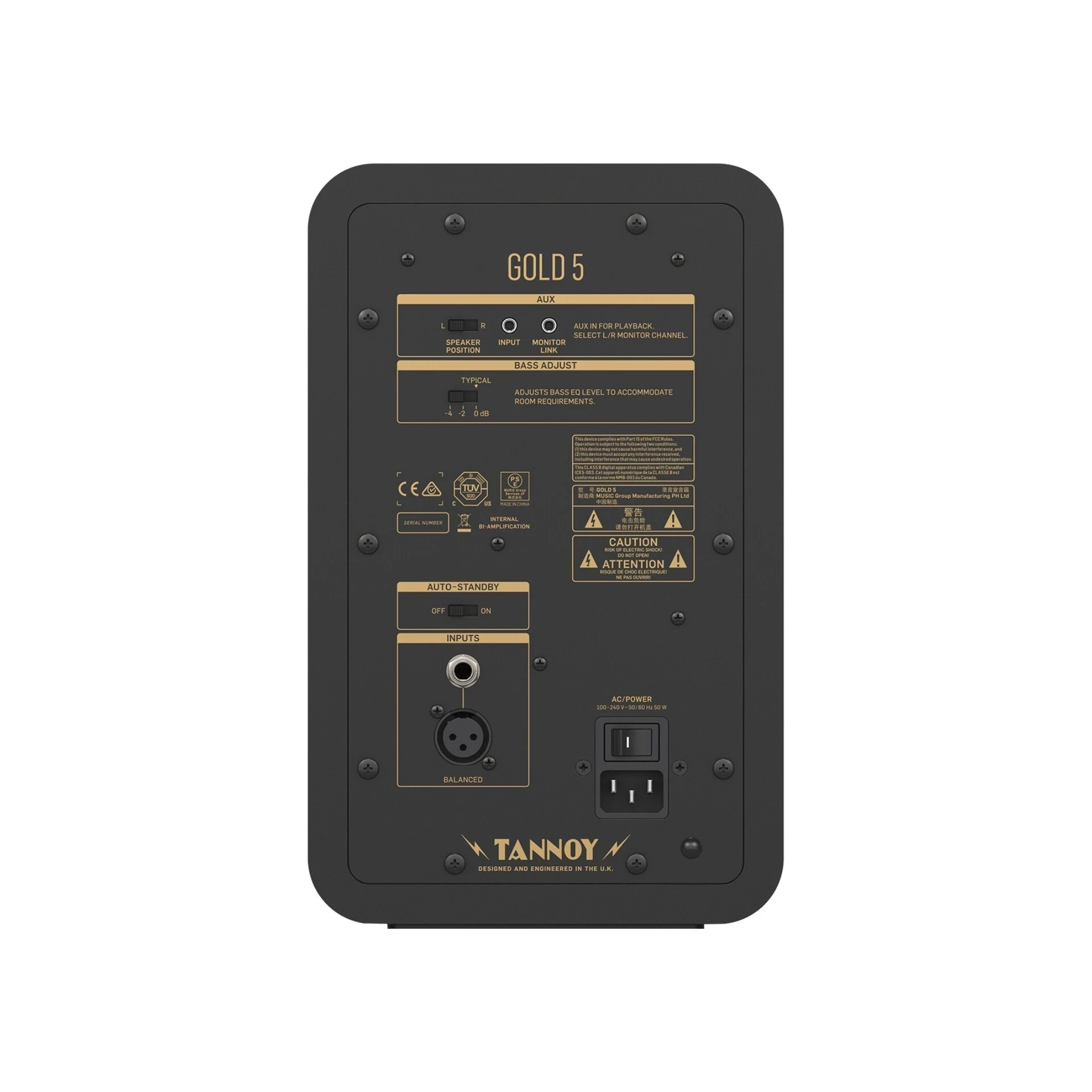 TANNOY GOLD5 2