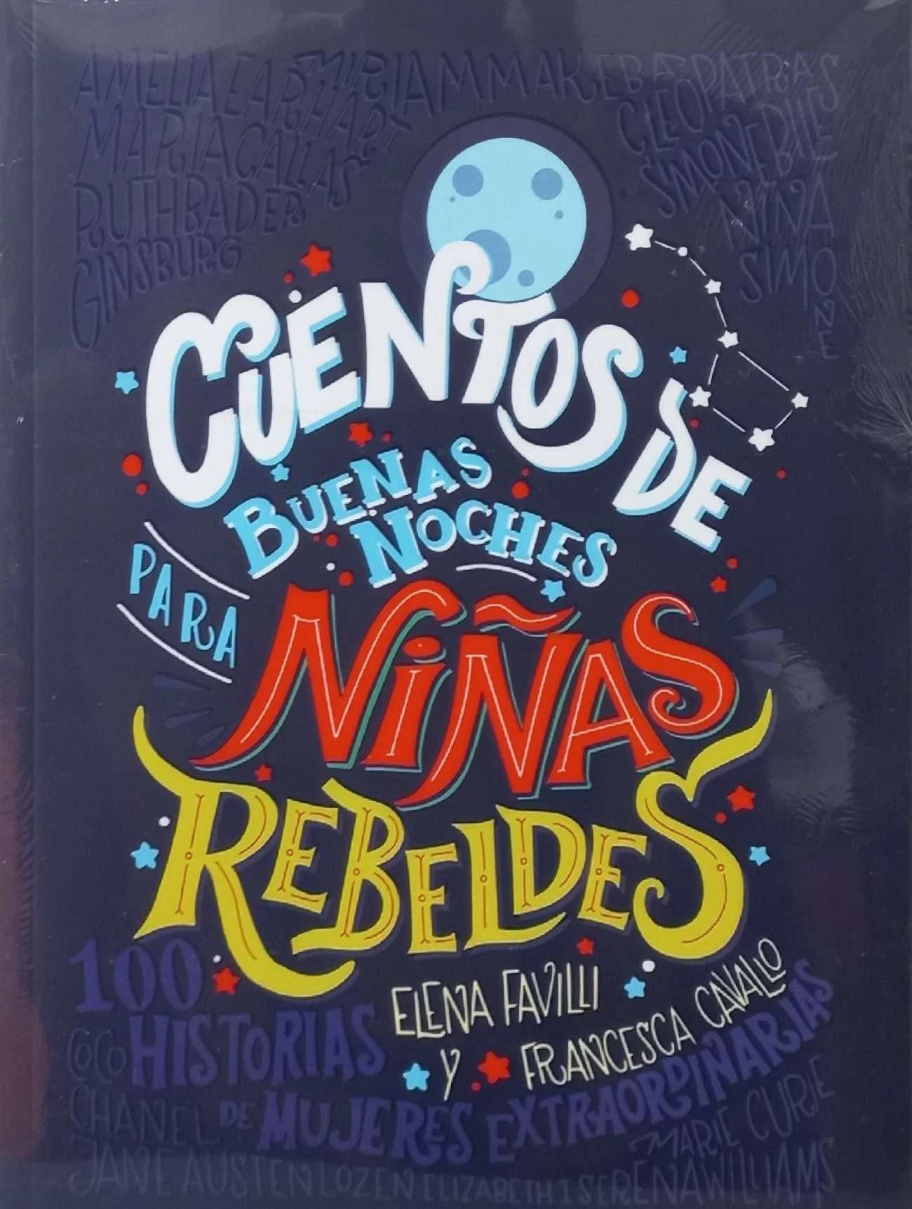 CUENTOS DE BUENAS NOCHES PARA NIÑAS REBELDES 1 