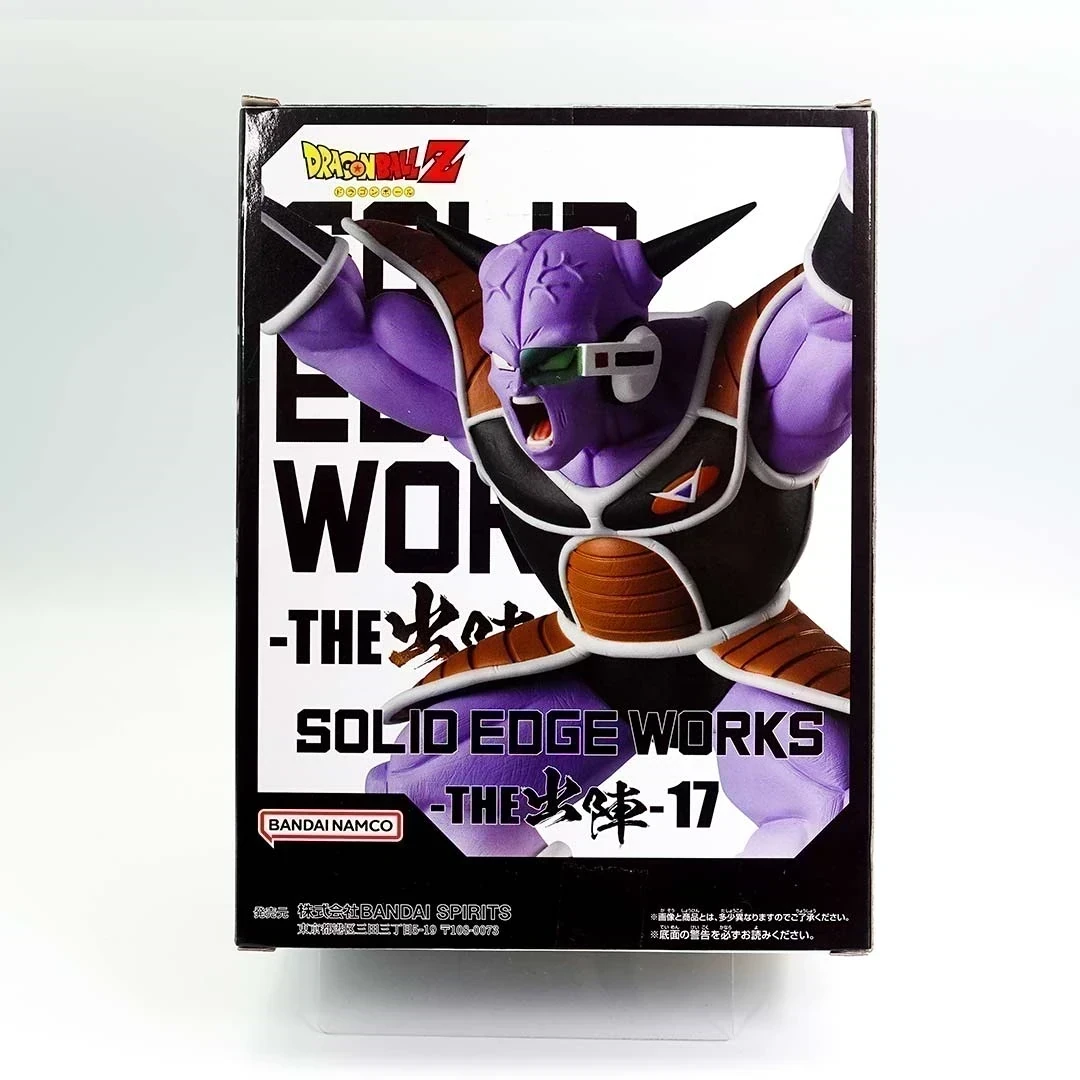 Capitan Ginyu Solid Edge Works