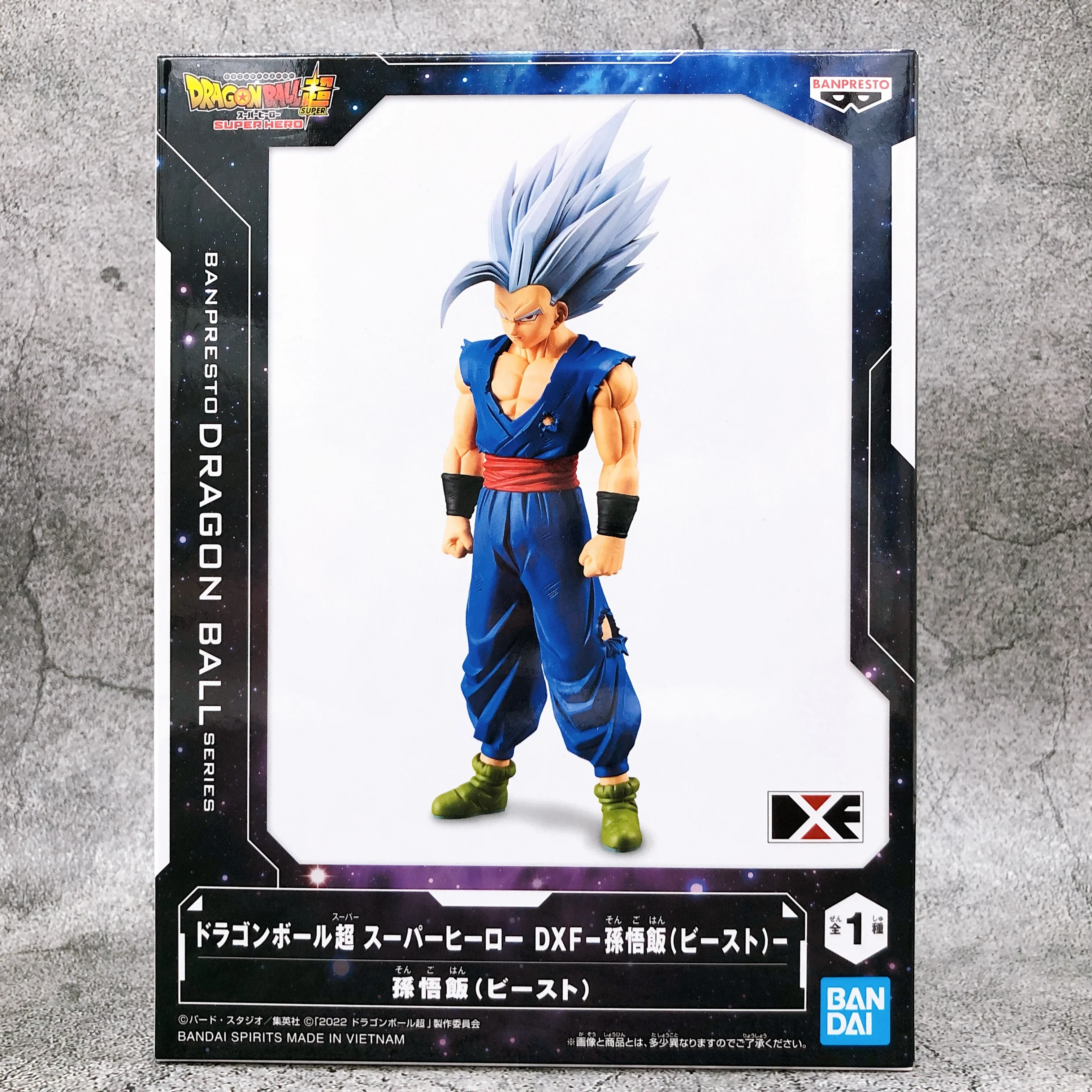 Gohan Beast DXF