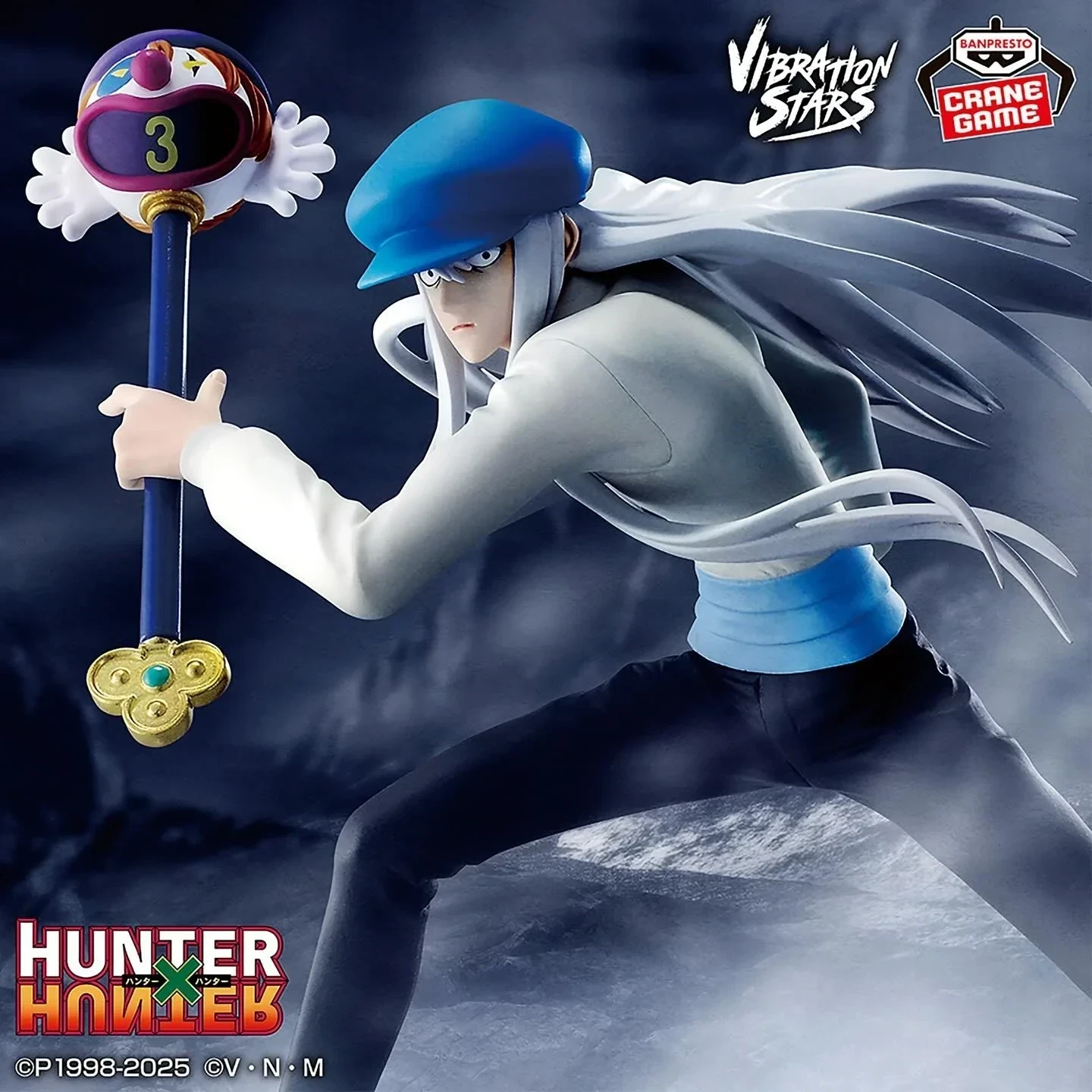 PRE VENTA - Kite Vibration Stars